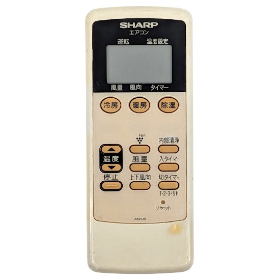 【中古】SHARP　エアコンリモコン A699JB　本体いたみ