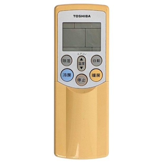 【中古】TOSHIBA　エアコンリモコン　WH-RB01UJ