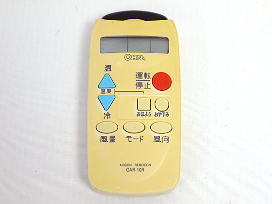 【中古】オーム電機　エアコンリモコン　OAR-10R　液晶画面いたみ