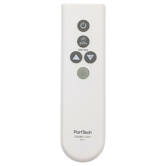 【中古】ドウシシャ　照明用リモコン　RPT7　本体いたみ