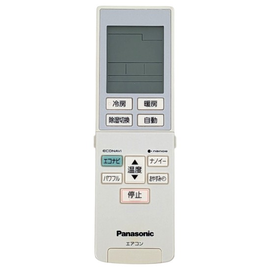 【中古】Panasonic　エアコンリモコン　A75C4277