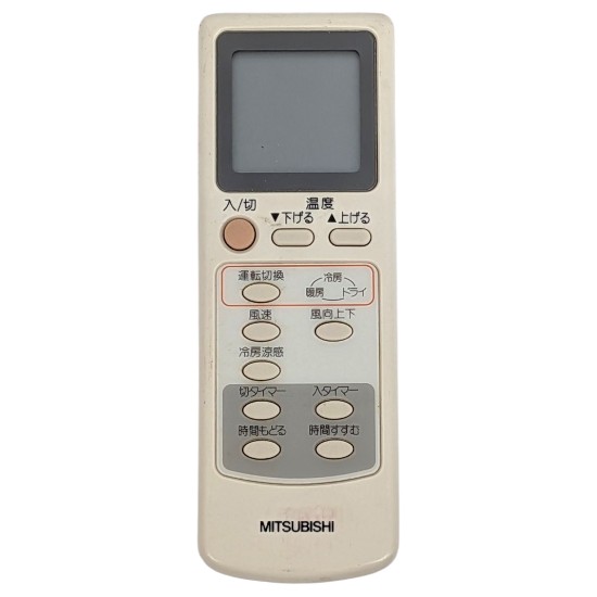 【中古】三菱電機　エアコンリモコン　EG01