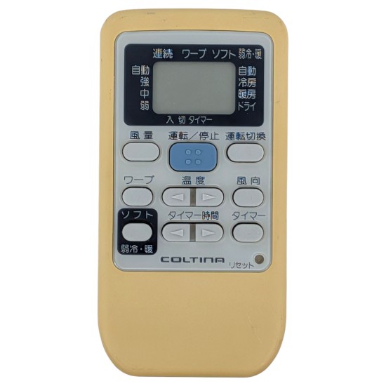 【中古】ダイエー　COLTINA エアコンリモコン RKS502A500A