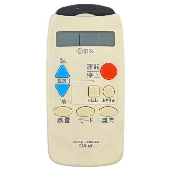 【中古】オーム電機　エアコンリモコン　OAR-10R