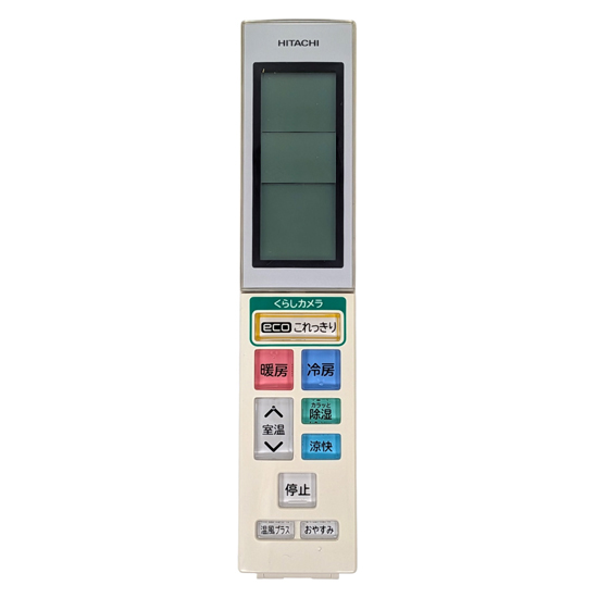 【中古】HITACHI　エアコンリモコン　RAR-5H3