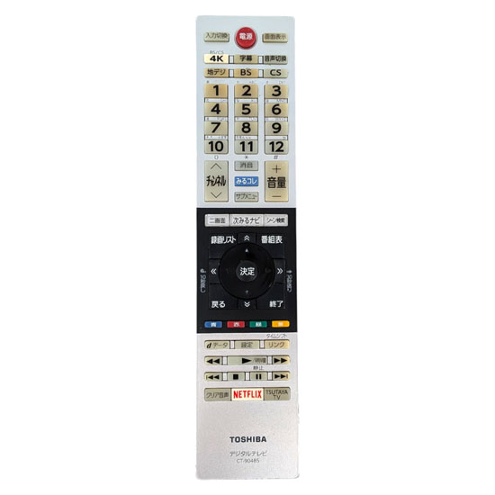 【中古】TOSHIBA　液晶テレビ用リモコン　CT-90485