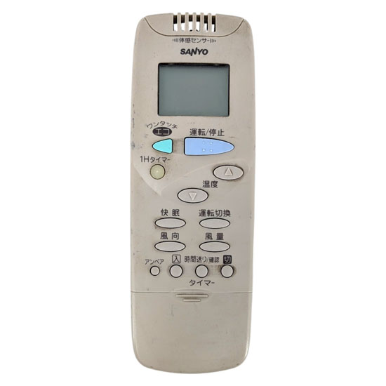 【中古】SANYO　エアコンリモコン RCS-FB2　本体いたみ