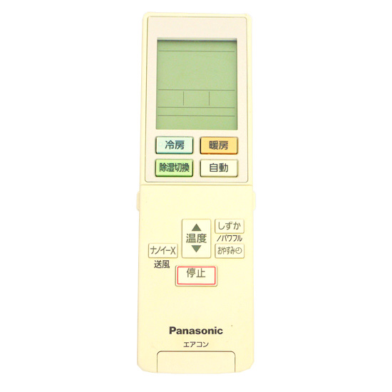 【中古】Panasonic　エアコンリモコン　ACXA75C11050