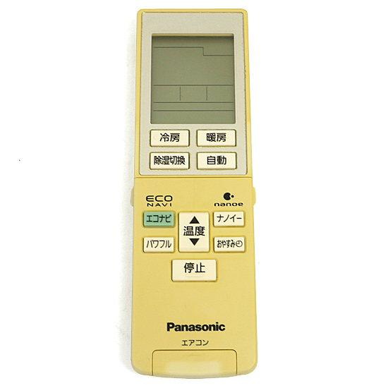 【中古】Panasonic　エアコンリモコン　A75C3953　本体いたみ