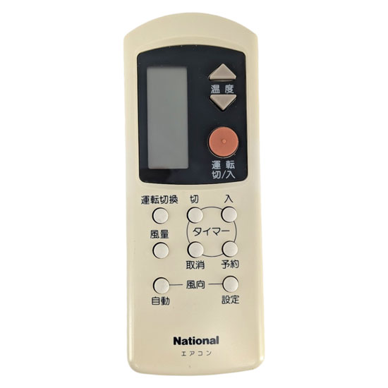 【中古】National　エアコンリモコン　A75C688