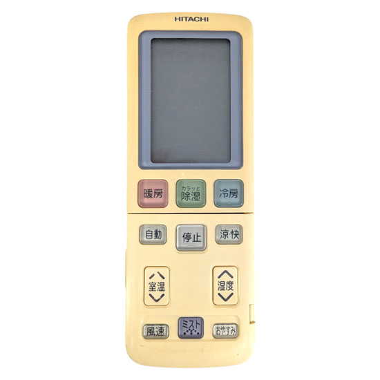 【中古】HITACHI　エアコンリモコン RAR-4K1