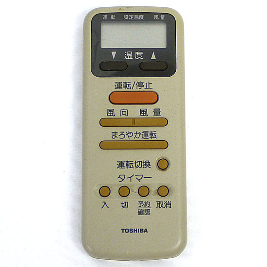 【中古】TOSHIBA　エアコンリモコン WH-D1N　電池カバーなし