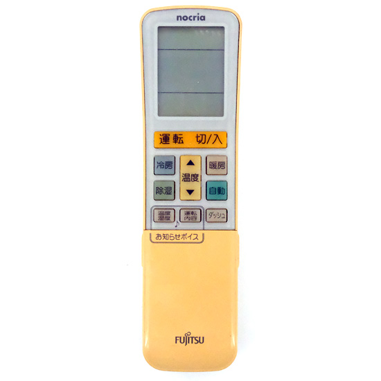 【中古】FUJITSU　エアコンリモコン　AR-SX1　電池カバーなし