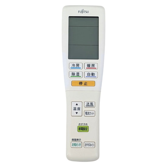 【中古】FUJITSU　エアコンリモコン AR-FDA3J