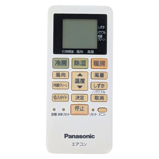 【中古】Panasonic　エアコンリモコン　ACXA75C17640