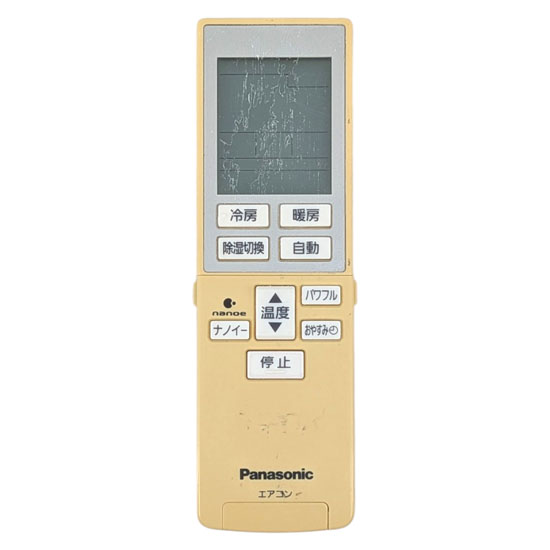 【中古】Panasonic　エアコンリモコン　A75C3783　液晶画面いたみ