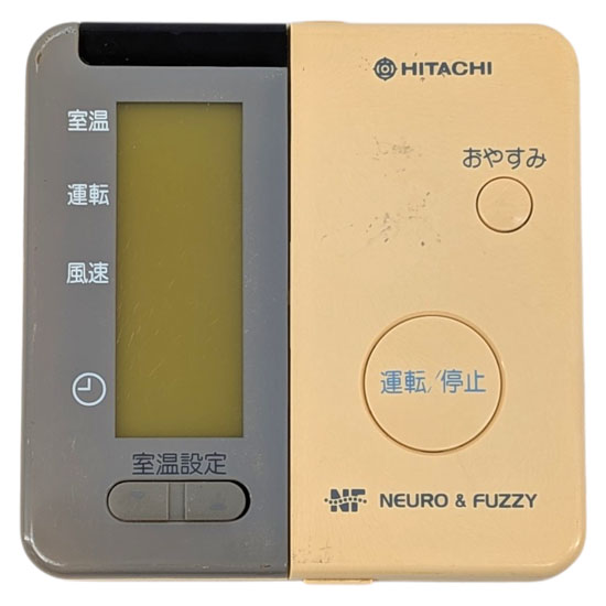 【中古】HITACHI　エアコンリモコン RAR-1C1