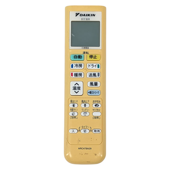 【中古】DAIKIN　エアコンリモコン　ARC478A29
