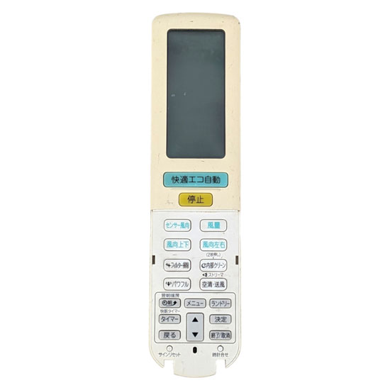 【中古】DAIKIN　エアコンリモコン ARC472A10(2142140)　前面カバーなし　本体いたみ