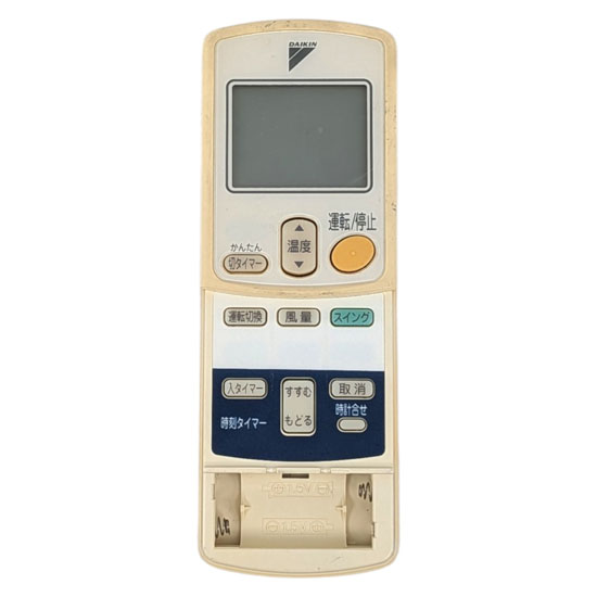 【中古】DAIKIN　エアコンリモコン　ARC422A12　前面カバーなし