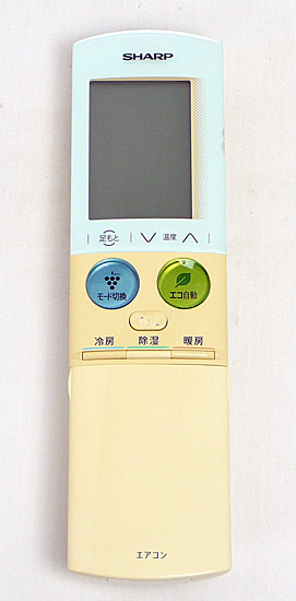 【中古】SHARP　エアコンリモコン　A905JB　電池カバーなし