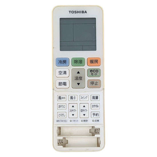 【中古】TOSHIBA　エアコンリモコン　WH-TA11EJ　前面カバーなし