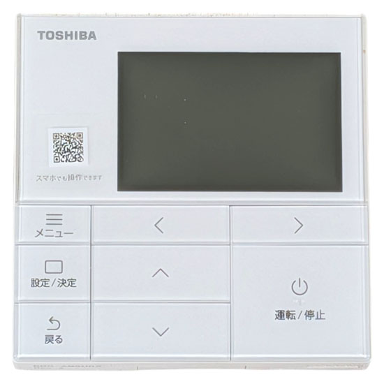 【中古】TOSHIBA　ワイヤードリモコン　RBC-AMSU52　本体いたみ 元箱あり