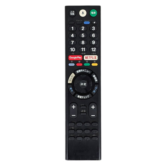 【中古】SONY　テレビ用リモコン RMF-TX300J　149332511　本体いたみ