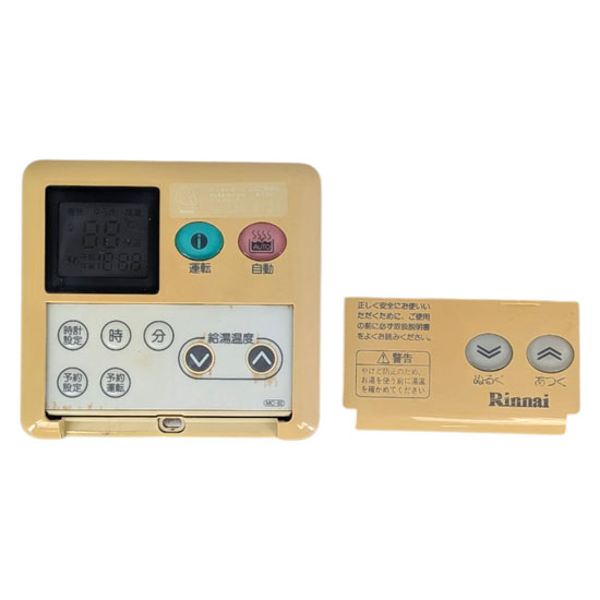 【中古】リンナイ　給湯器用台所リモコン　MC-60　本体いたみ