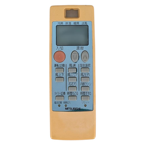 【中古】三菱電機　エアコンリモコン NA056