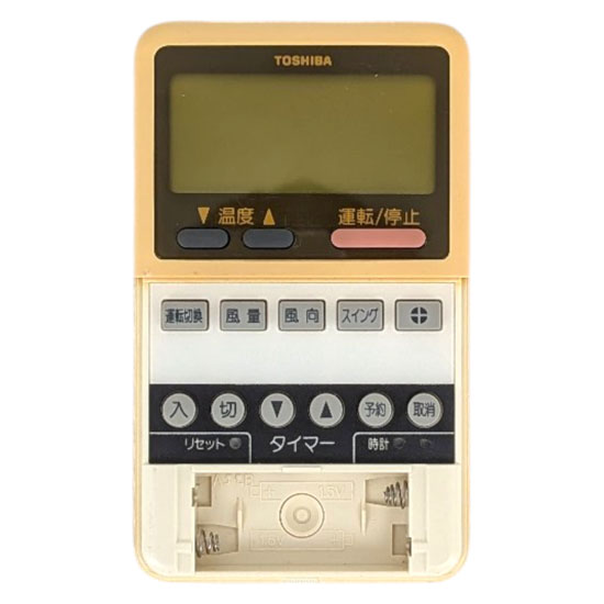 【中古】TOSHIBA　エアコンリモコン　WH-A1N　前面カバーなし