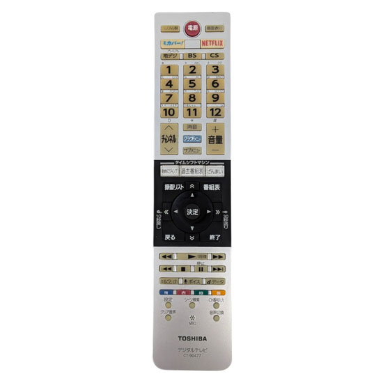 【中古】TOSHIBA　液晶テレビ用リモコン　CT-90477