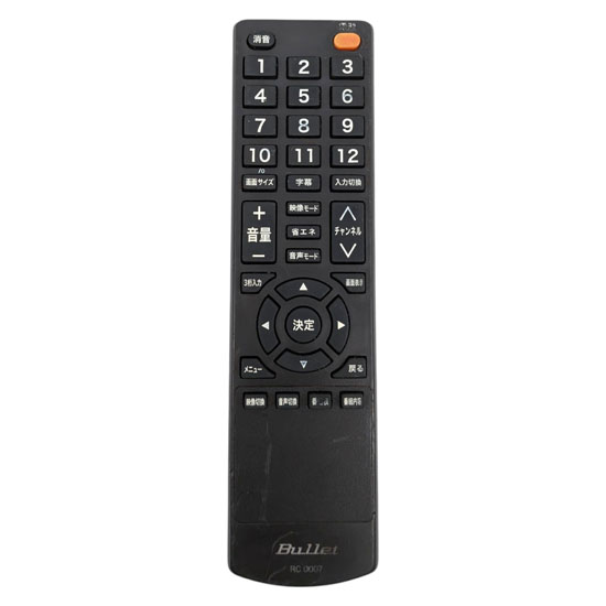 【中古】Bullet　テレビ用リモコン　RC0007