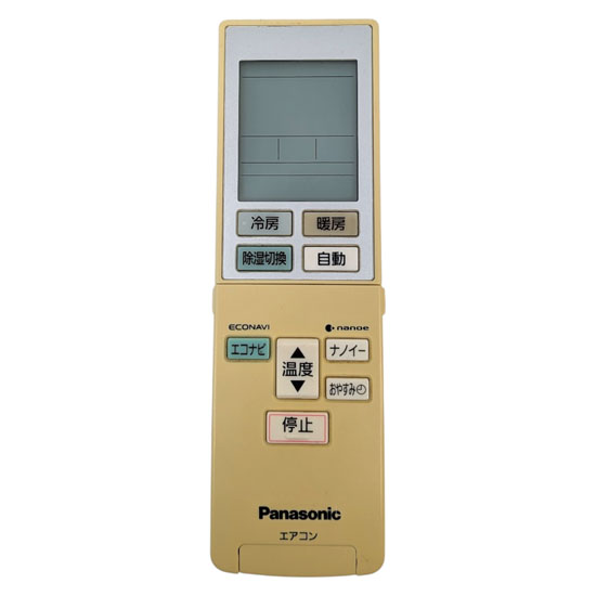【中古】Panasonic　エアコンリモコン ACXA75C00580