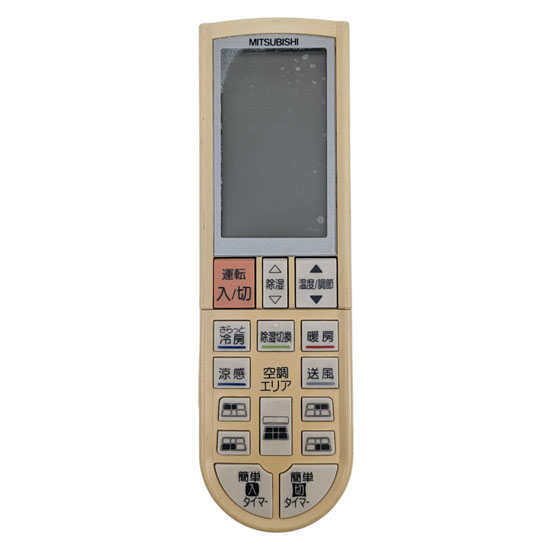 【中古】三菱電機　エアコンリモコン　PG074　液晶画面いたみ