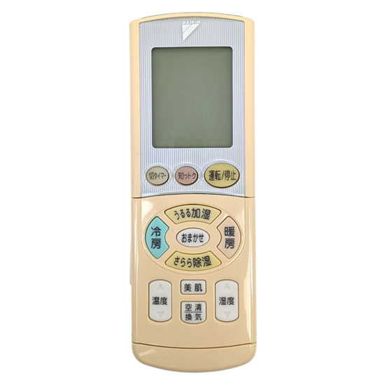 【中古】DAIKIN　エアコンリモコン　ARC444A21