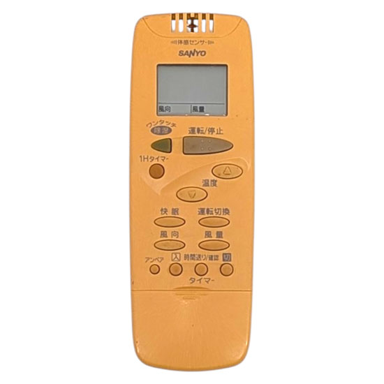 【中古】SANYO　エアコンリモコン　RCS-SH2　本体いたみ