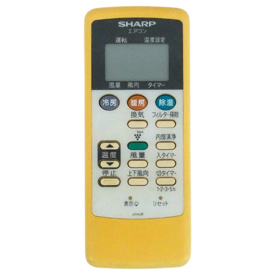 【中古】SHARP　エアコンリモコン A744JB　本体いたみ