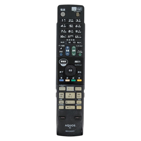 【中古】SHARP　ブルーレイディスクレコーダー用リモコン GA855PA　本体いたみ