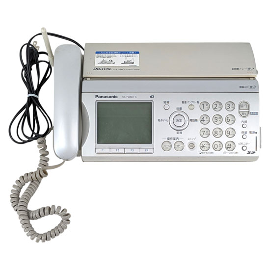 【中古】Panasonic　パーソナルファクス 親機　KX-PW607-S　本体のみ