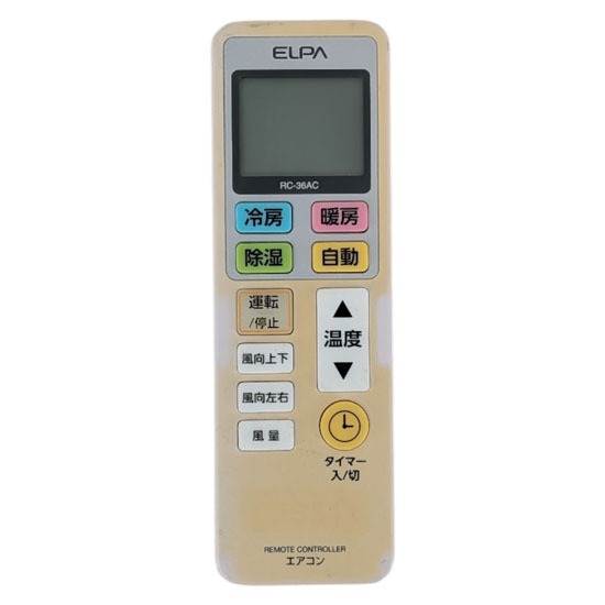 【中古】ELPA　エアコンリモコン　RC-36AC