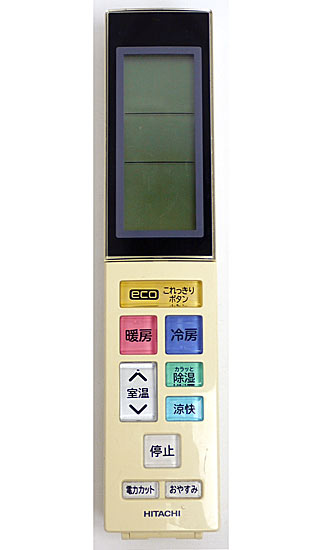 【中古】HITACHI　エアコンリモコン　RAR-4W2　本体いたみ