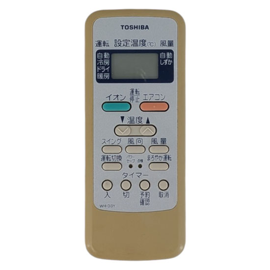 【中古】TOSHIBA　エアコンリモコン　WH-D3Y