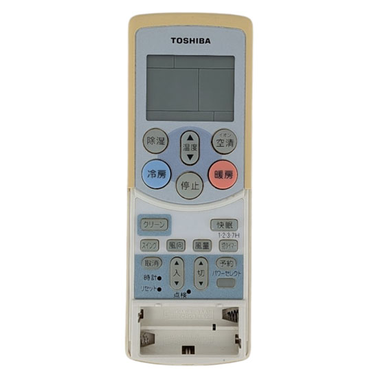 【中古】TOSHIBA　エアコンリモコン　WH-F05J　前面カバーなし
