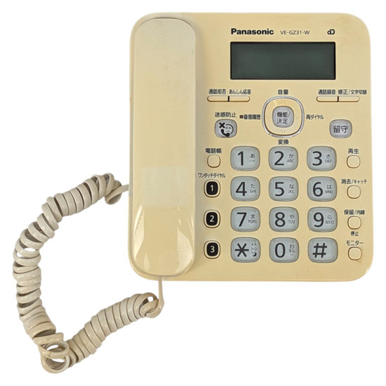 【中古】Panasonic　電話機 親機のみ　VE-GZ31-W