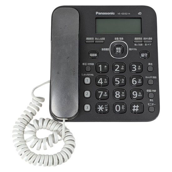 【中古】Panasonic　電話機 親機のみ　VE-GD32-H