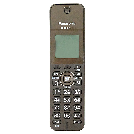 【中古】Panasonic　増設子機　KX-FKD551-T　ブラウン　電池パックなし