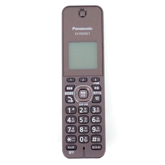 【中古】Panasonic　増設子機　KX-FKD550-T　ブラウン　電池パック・ACアダプターなし