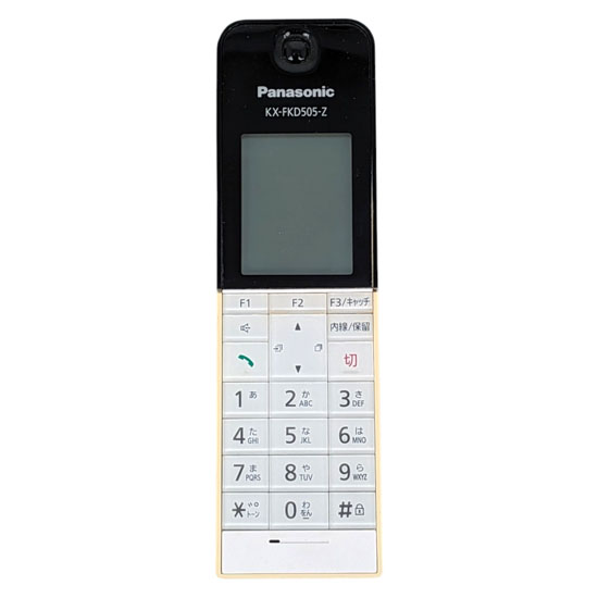 【中古】Panasonic　増設子機　KX-FKD505-Z　本体のみ　本体いたみ