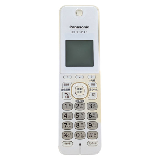【中古】Panasonic　受話子機　KX-FKD353-C　本体のみ　本体いたみ